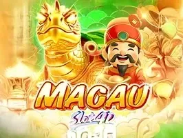มาเก๊า icon